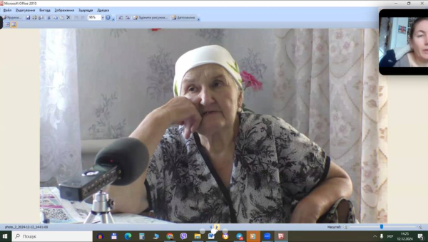 Відкрита лекція Маргарити Скаженик